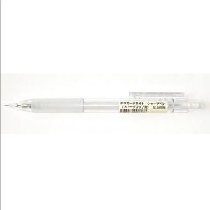 NWT Muji Polycarbonate Mechanical Pencil With Rubber Grip 0.5mm